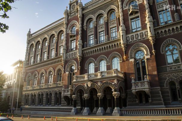 Ціни в Україні зростуть ще більше: в НБУ оновили прогноз