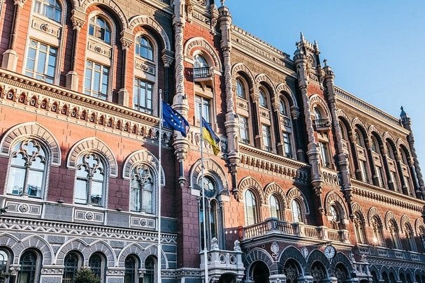 Директор Європейського департаменту МВФ Альфред Каммер похвалив НБУ за боротьбу з інфляцією в умовах війни