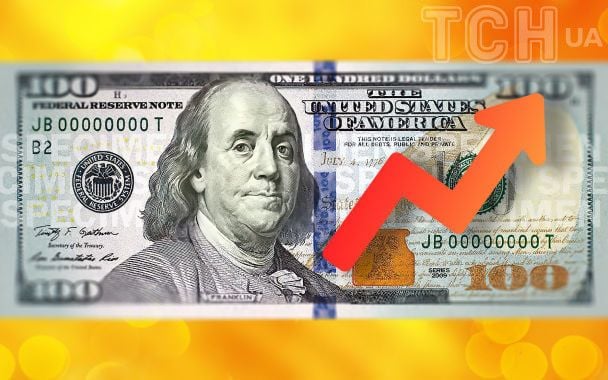 Курс валют на 24 лютого: скільки коштуватимуть долар, євро і злотий