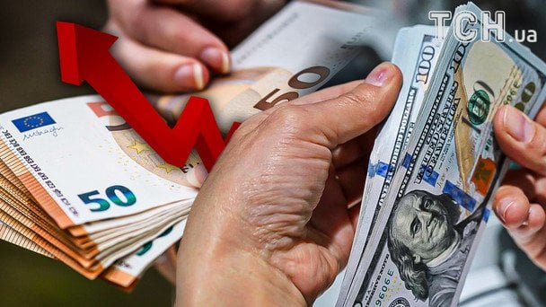 Курс валют на 4 серпня: скільки коштують долар, євро та злотий