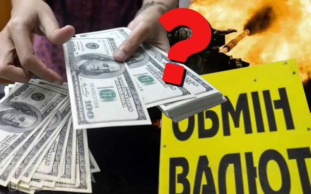Курс валют в Україні: чому експерти вже не радять купувати долари