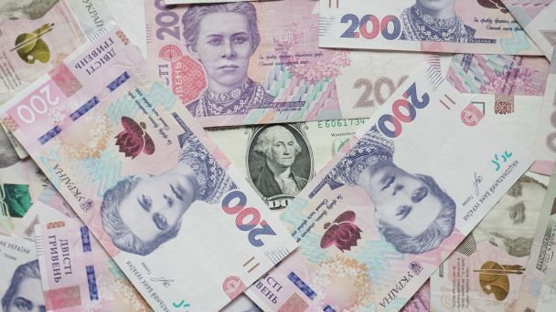 Нові 200 гривень вводять в обіг в Україні: який вигляд матиме купюра