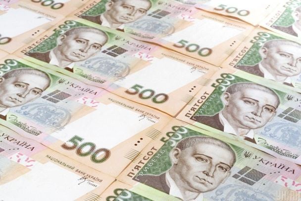 Перевірте свої гаманці: ці купюри виводять із обігу
