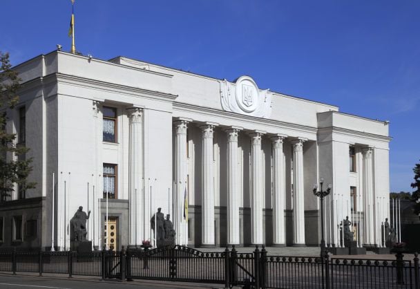 Скандал із monobank набирає обертів: чому голову НБУ викликали до Ради "на килим"
