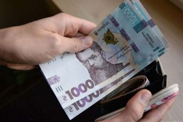 Зарплати в Україні стрімко зростають: в НБУ назвали головну причину